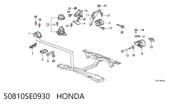 Передняя опора двигателя 50810SE0930 Honda