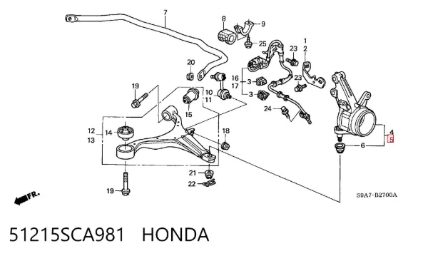 Цапфа передняя левая 51215SCA981 Honda