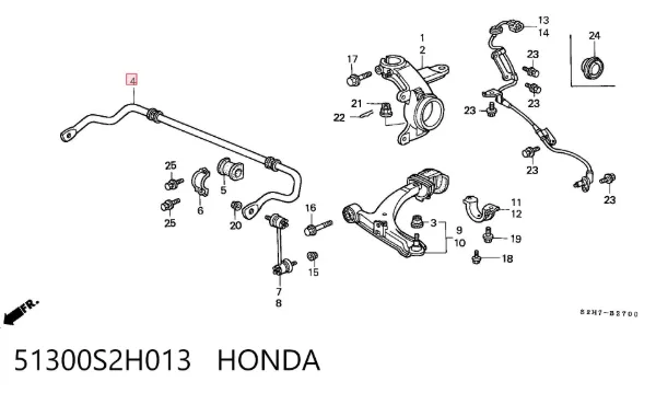 Передний стабилизатор 51300S2H013 Honda