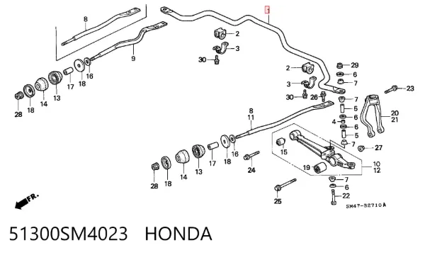 Передний стабилизатор 51300SM4023 Honda