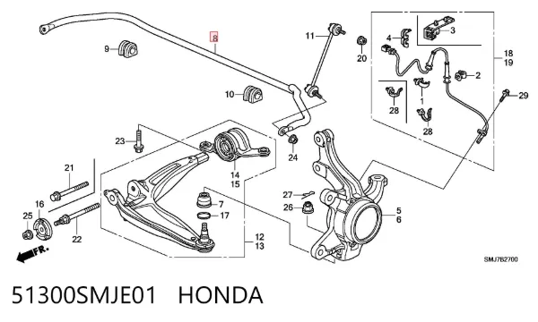 Передний стабилизатор Honda Civic VIII