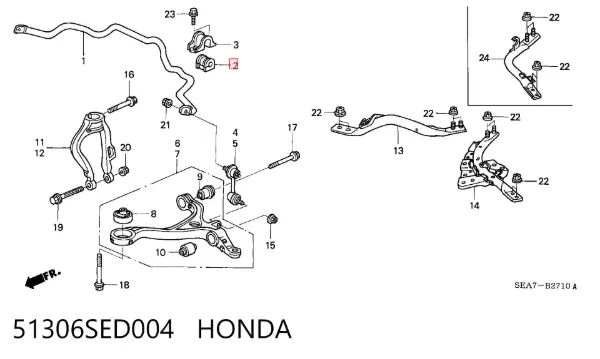 Втулка стабилизатора переднего 51306SED004 Honda
