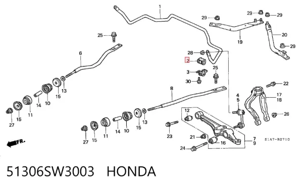 Втулка стабилизатора переднего 51306SW3003 Honda