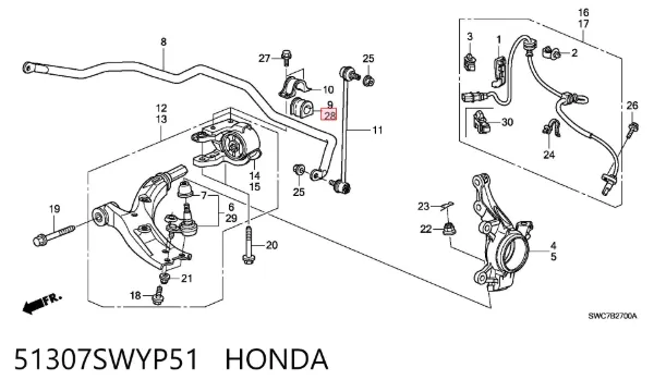 Втулка стабилизатора переднего левая 51307SWYP51 Honda