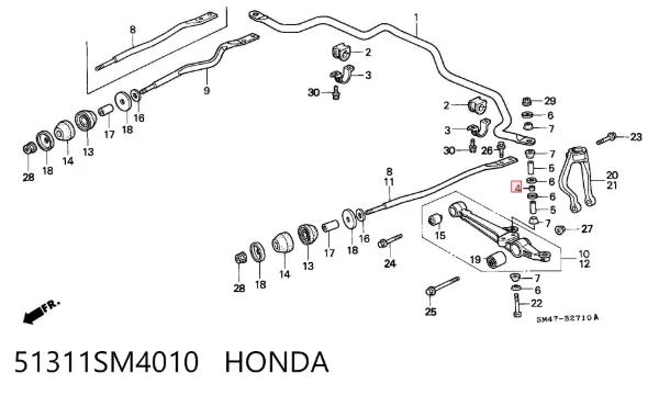 Стойка переднего стабилизатора 51311SM4010 Honda