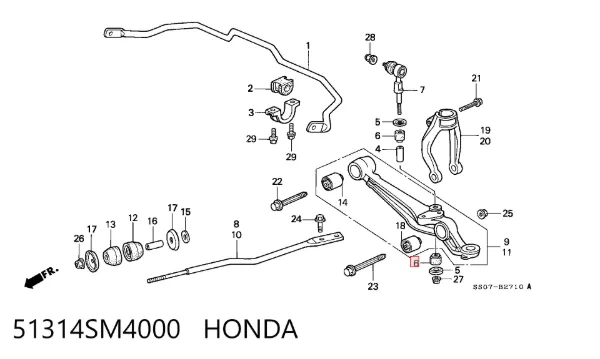 Втулка стойки переднего стабилизатора 51314SM4000 Honda