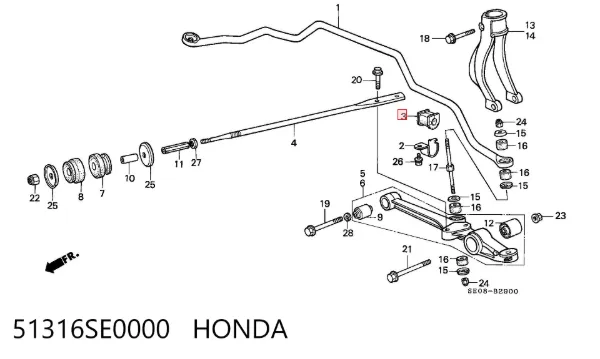 Втулка стабилизатора переднего 51316SE0000 Honda