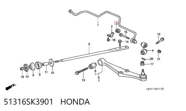 Втулка стабилизатора переднего 51316SK3901 Honda