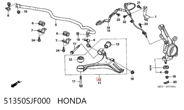 Нижний рычаг 51350SJF000 Honda