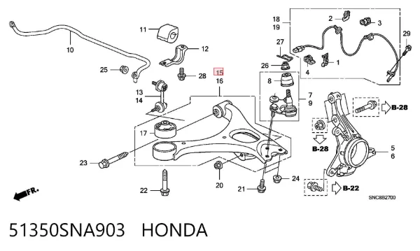 Нижний рычаг 51350SNA903 Honda