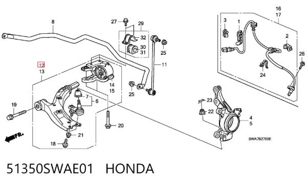Нижний рычаг 51350SWAE01 Honda