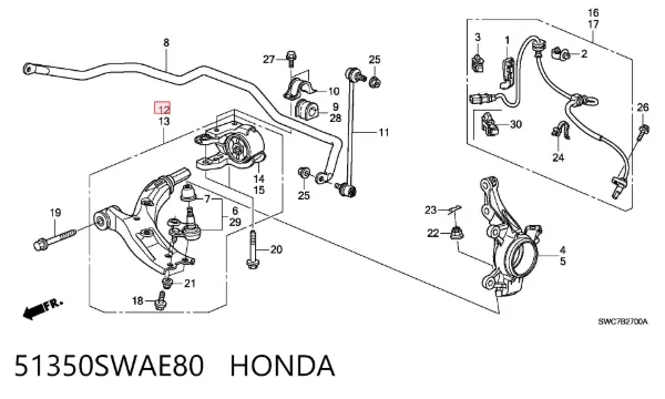 Нижний рычаг 51350SWAE80 Honda