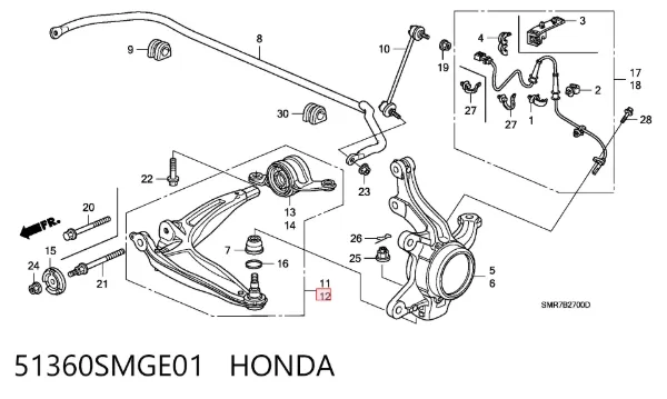 Рычаг передней подвески левый 51360SMGE01 Honda