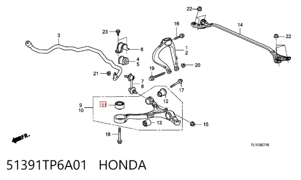 Сайлентблок переднего рычага 51391TP6A01 Honda