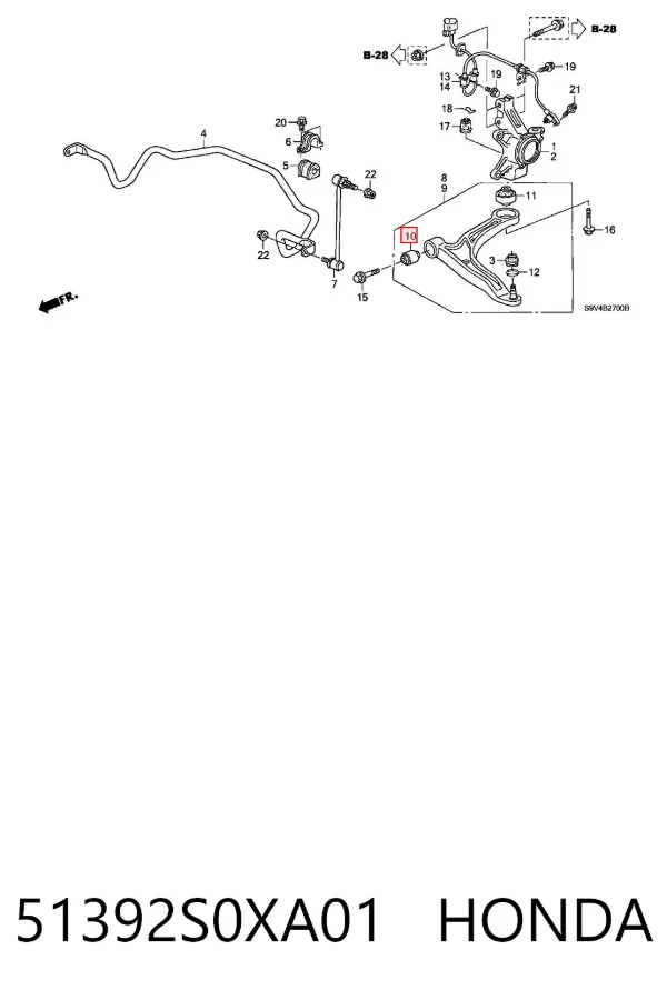 Сайлентблок переднего рычага 51392S0XA01 Honda