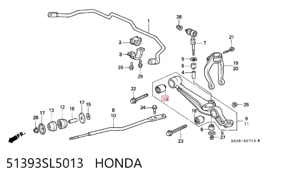 Сайлентблок переднего рычага 51393SL5013 Honda