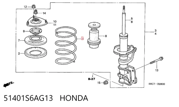 Передняя пружина 51401S6AG13 Honda
