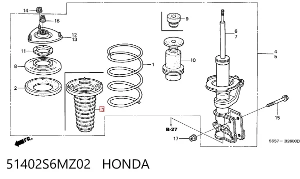 Пыльник амортизатора 51402S6MZ02 Honda