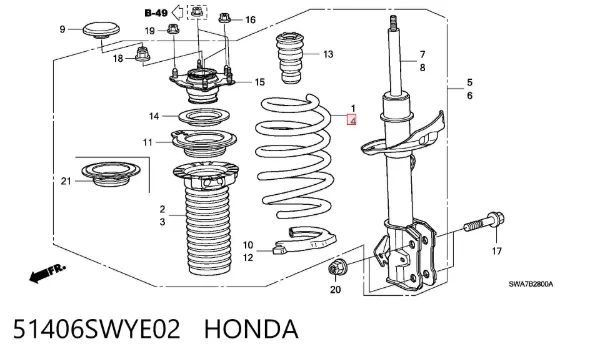 Пружина передняя левая 51406SWYE02 Honda