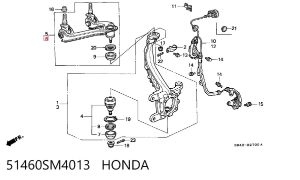 Рычаг передней подвески верхний левый 51460SM4013 Honda