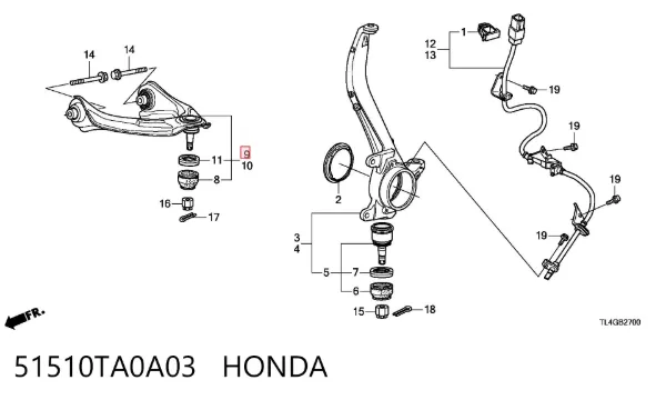 Верхний рычаг 51510TA0A03 Honda