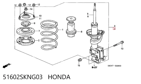 Амортизатор передний левый 51602SKNG03 Honda
