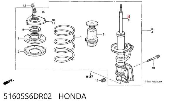 Амортизатор передний правый 51605S6DR02 Honda