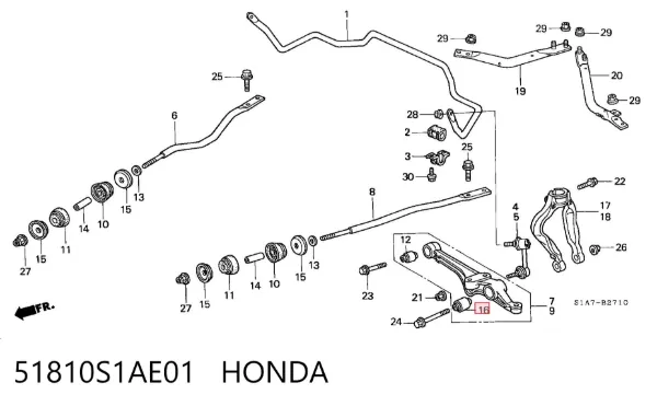 Сайлентблок переднего рычага 51810S1AE01 Honda