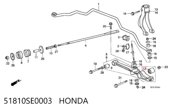 Сайлентблок переднего рычага 51810SE0003 Honda