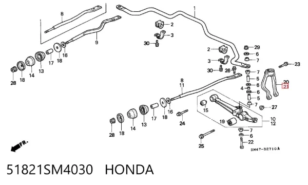  51821SM4030 Honda