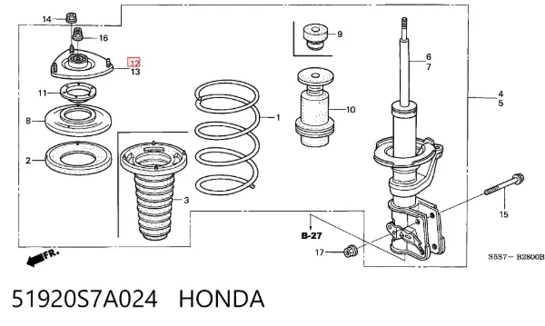 Опора амортизатора переднего правого 51920S7A024 Honda