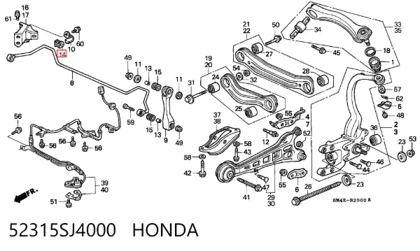 Втулка стабилизатора 52315SJ4000 Honda