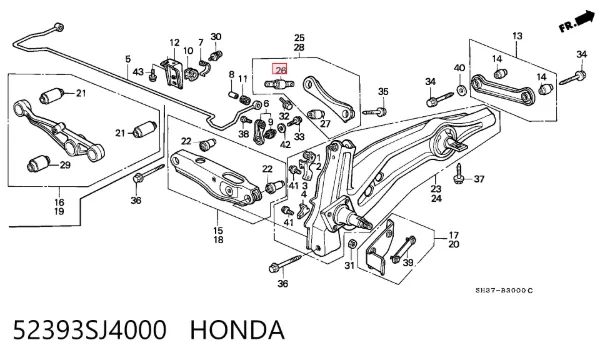 Сайлентблок заднего верхнего рычага 52393SJ4000 Honda