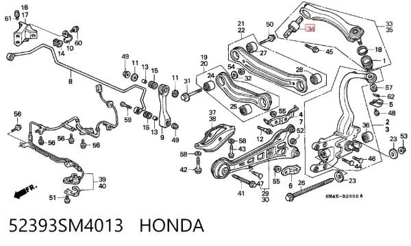 Сайлентблок заднего верхнего рычага 52393SM4013 Honda