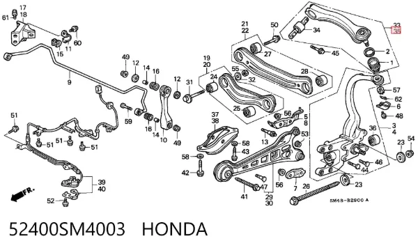 Верхний левый рычаг задней подвески 52400SM4003 Honda