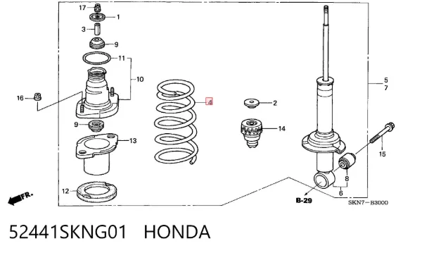 Задняя пружина 52441SKNG01 Honda