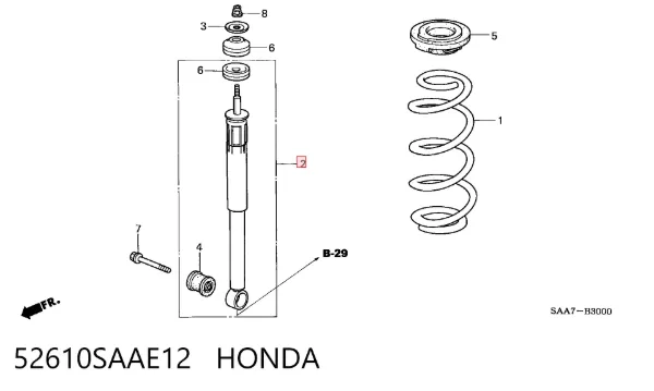 Амортизатор задний 52610SAAE12 Honda