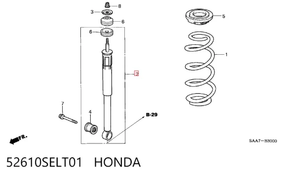 Амортизатор задний 52610SELT01 Honda