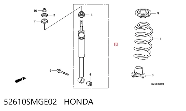 Амортизатор задний 52610SMGE02 Honda