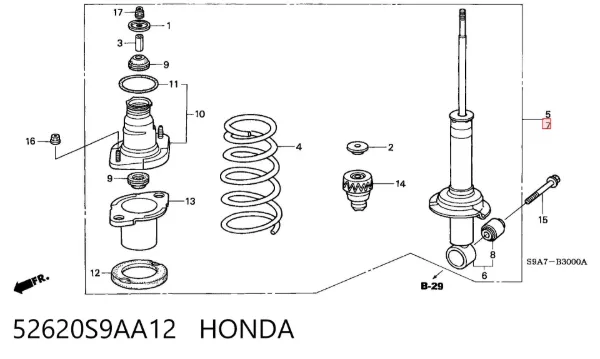 Амортизатор задний 52620S9AA12 Honda