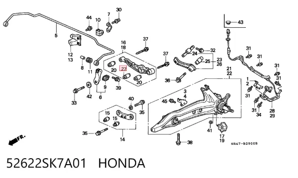 Сайлентблок заднего нижнего рычага 52622SK7A01 Honda
