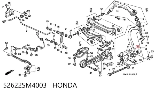 Сайлентблок цапфы задней 52622SM4003 Honda