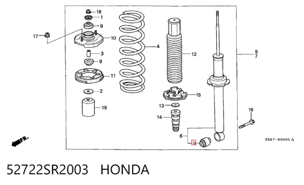 Втулка заднего амортизатора 52722SR2003 Honda