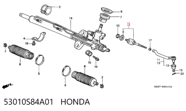 Рулевая тяга 53010S84A01 Honda