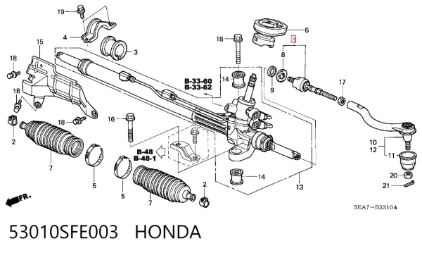 Рулевая тяга 53010SFE003 Honda