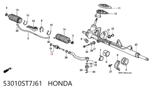 Рулевая тяга 53010ST7J61 Honda