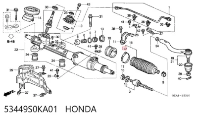 Хомут пыльника ШРУСа, универсальный HONDA 53449S0KA01