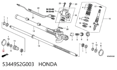 Хомут пыльника ШРУСа, универсальный HONDA 53449S2G003