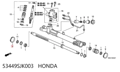 Хомут пыльника ШРУСа, универсальный HONDA 53449SJK003