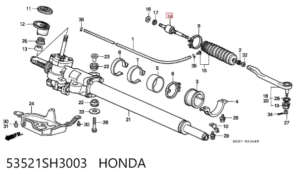 Рулевая тяга 53521SH3003 Honda